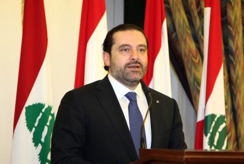Pr Minister Saad Hariri Attnds a Diner for CEO 4_0