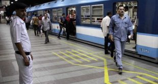 مترو مصر