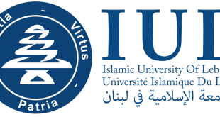 الجامعة الاسلامية