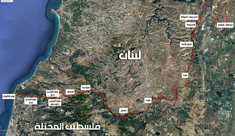 حدود الهدنة لبنان فلسطين