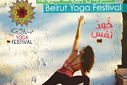 the_beirut_yoga_festival_2014_khod_nafas