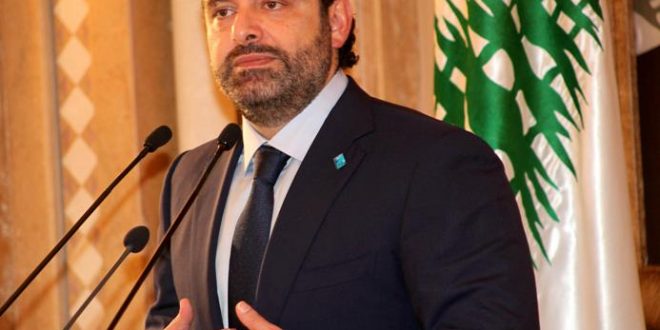سعد 2017