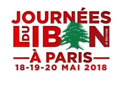 Journees du Libanb a paris