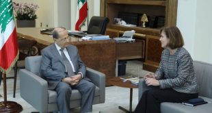 Aoun et L'ambassadeur