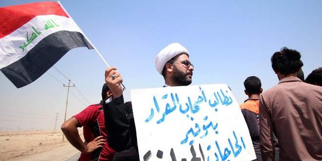 Iraq-oil-basra-protest