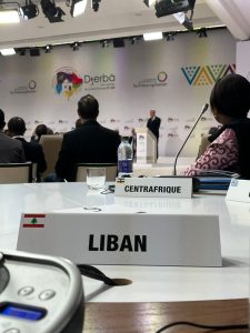 المكاري في تونس 1