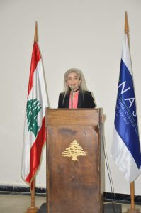 غرازييلا سيف