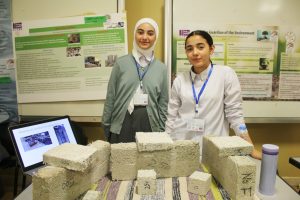 مباراة العلوم 2024