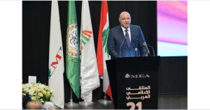 افتتاح فعاليات الدورة الحادية والعشرين لـملتقى الإعلام العربي تحت شعار الإعلام والتنمية المستدامة شركاء الحاضر حلفاء المستقبل برعاية رئيس الجمهورية ودروع تكريمية للوزير مرقص واعلاميين