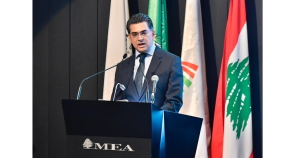 افتتاح فعاليات الدورة الحادية والعشرين لـملتقى الإعلام العربي تحت شعار الإعلام والتنمية المستدامة شركاء الحاضر حلفاء المستقبل برعاية رئيس الجمهورية ودروع تكريمية للوزير مرقص واعلاميين