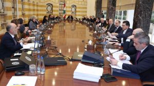 مجلس الوزراء