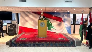 مرقص الجالية في الاردن