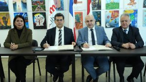 مرقص جامعة كنام