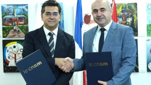 مرقص جامعة كنام