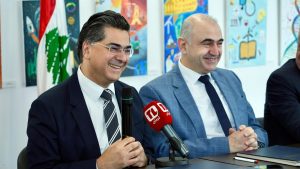 مرقص جامعة كنام