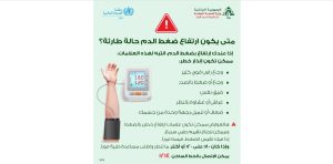 18b505a3-161d-403a-8181-fa39402a7501