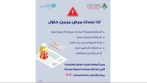 89bf8bc8-2be3-4613-9ba4-2afaab737f60