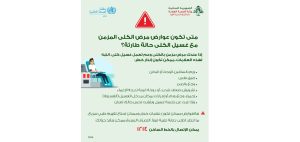 8ccd180f-fbdc-4384-b7d5-79302c6f131e