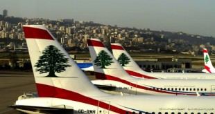 Rafik+Hariri+International+Airport