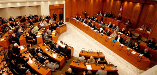 مجلس-النواب-اللبناني