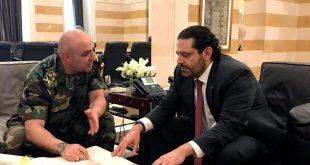hariri w aoun