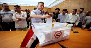النتخابات المصرية