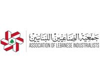 جمعية-الصناعيين-اللبنانيين