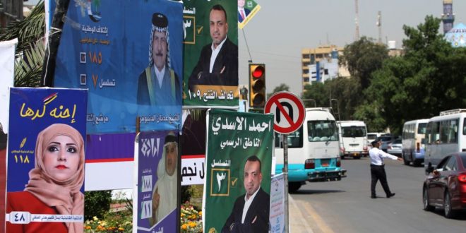 iraq elections