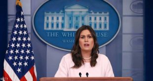 البيت الابيض ي