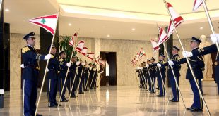 القصر الجمهوري0