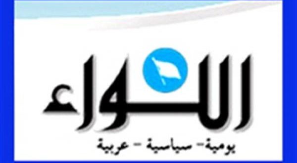 شعبنا قرَّر الصمود بالمحبة والحق.. وأورتاغوس تحمل شحنة تهديدات من تل أبيب