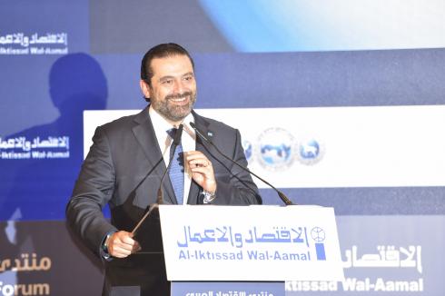 اقتصاد والاعمال