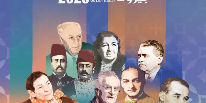 638201945232892291IMG-20230520-WA0008