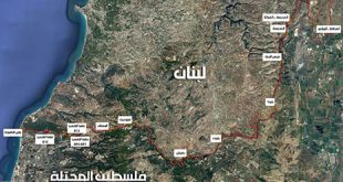 حدود الهدنة لبنان فلسطين