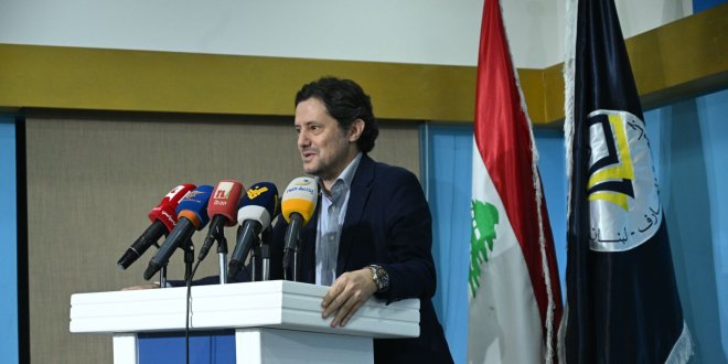 المكاري جامعة المعارف