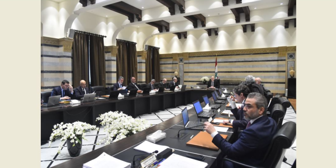 مجلس الوزراء