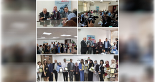 الجمعية اللبنانية للتجديد التربوي