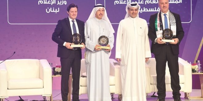 المكاري الملتقى الإعلامي العربي