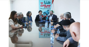 المكاري اليونسكو