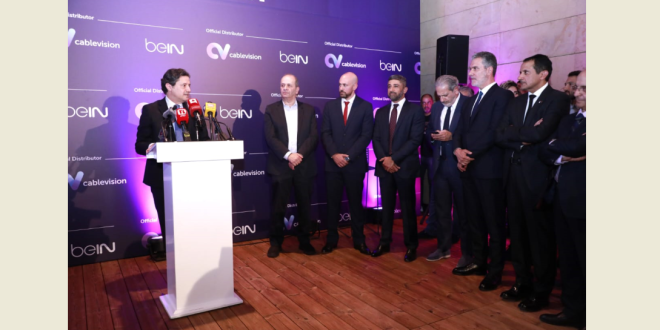 المكاري شركتي CV cablevision و BEIN