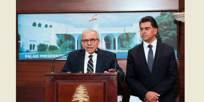 مجلس الوزراء