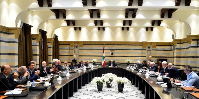 مجلس الوزراء