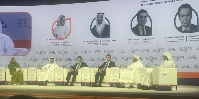 مرقص في قمة الإعلام العربي