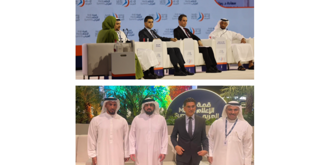 مرقص قمة دبي