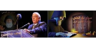 حياة القديس شربل