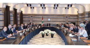 مجلس الوزراء