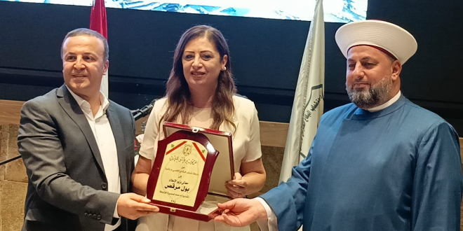 رابطة شباب البقاع الغربي وراشيا