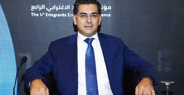 مرقص مؤتمر الاقتصاد الاغترابي