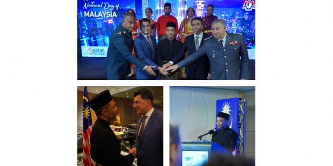 السفارة الماليزية مرقص