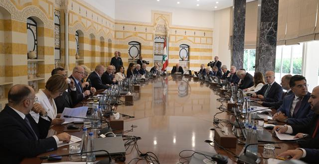 مجلس الوزراء